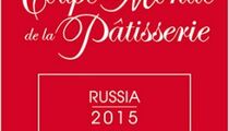 Российский отборочный тур Кубка мира по кондитерскому искусству пройдет в Москве