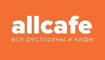 Семинар от allcafe: Seo для сайта ресторана