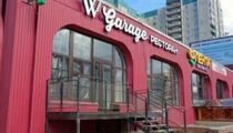Ресторанный критик: отзыв о ресторане «Wine Garage»