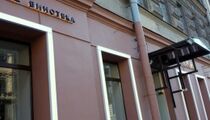 Ресторанный критик: отзыв о ресторане «Курорты»
