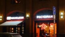 Колонка ресторанного критика: ресторан «Wang & Kim»