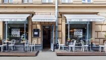 Открытие нового кафе «Пироги Вино и Гусь»