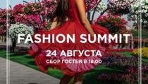 Вечеринка «Fashion summit» в  ресторане «Кому ЖИТЬ ХОРОШО»