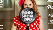 Food Show 2017: москвичи попробуют блюда и напитки мира в «Сокольниках»
