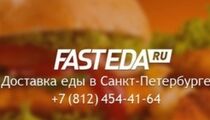 Паб «Эль и Вино» запустил доставку