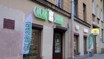 Колонка ресторанного критика: fast food «Сабай-Сабай»