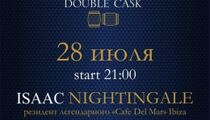 Isaac Nightingale даст концерт в ресторане «Крыша 18»