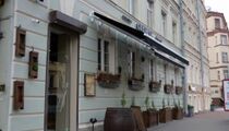 Колонка ресторанного критика: Greneta Wine Bar