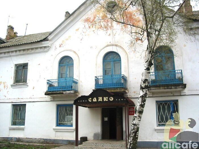 Кафе садко орск