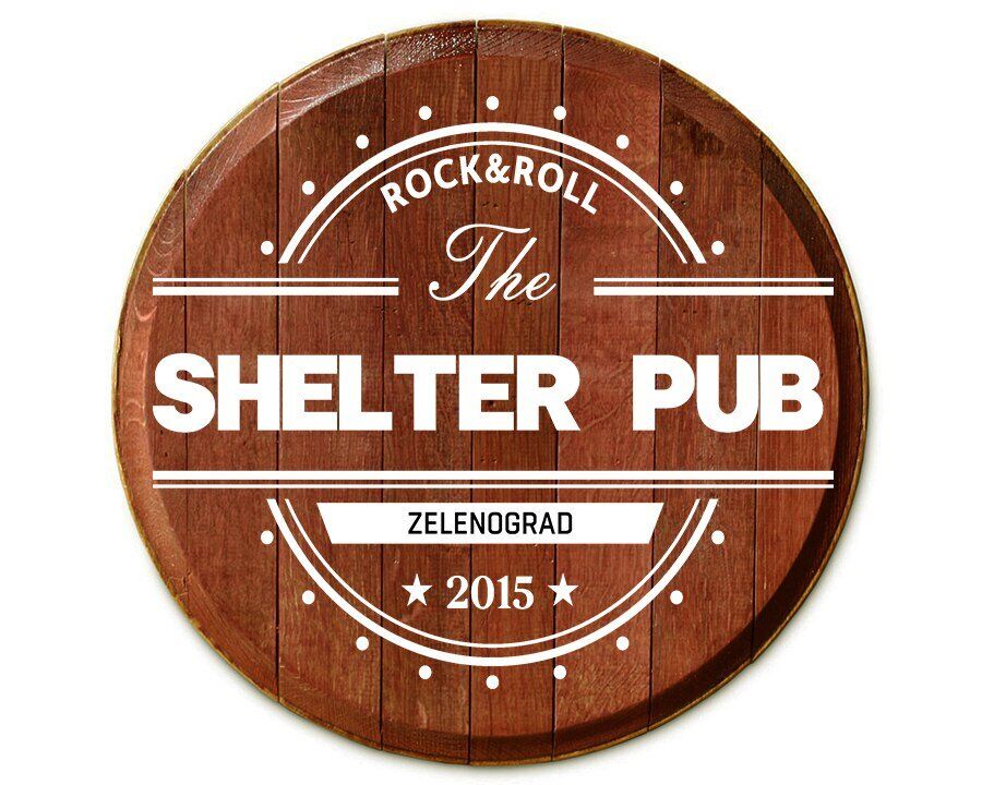 Shelters pub. Bar shelter фотоотчёт. Shelter бар. Shelter бар. Шелтер бар.