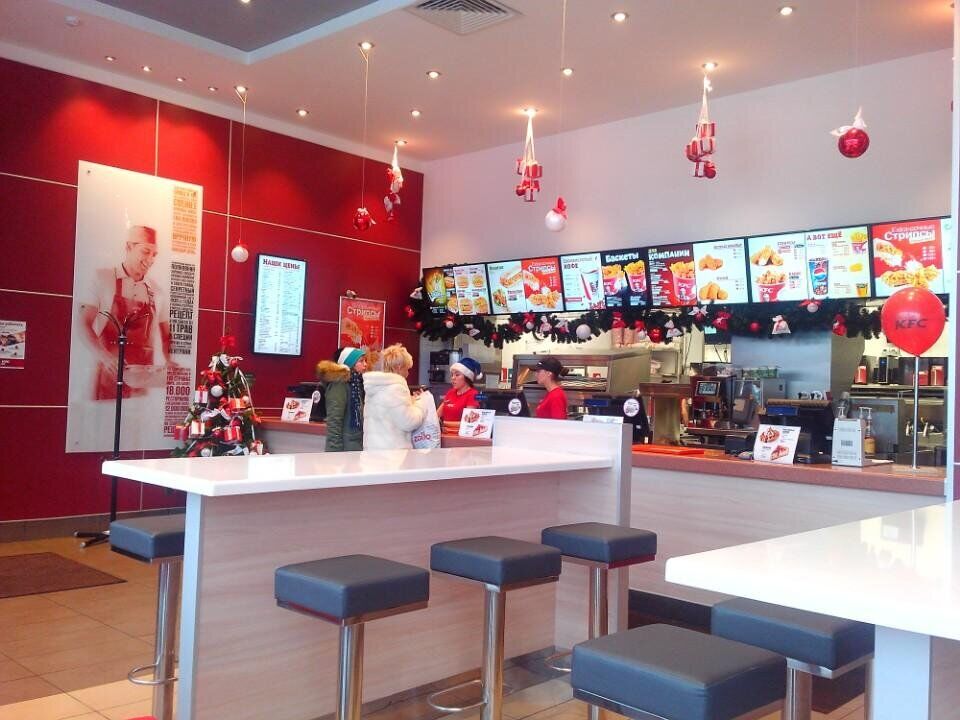 Kfc набережные челны. Проспект мира KFC Челны. КФС Набережные Челны. KFC Набережные Челны мира.