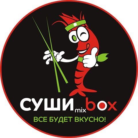Суши бокс невинномысск. Суши бокс Новошахтинск. Суши микс Волгодонск. Роллы Новошахтинск суши бокс. Суши микс бокс Волгодонск.