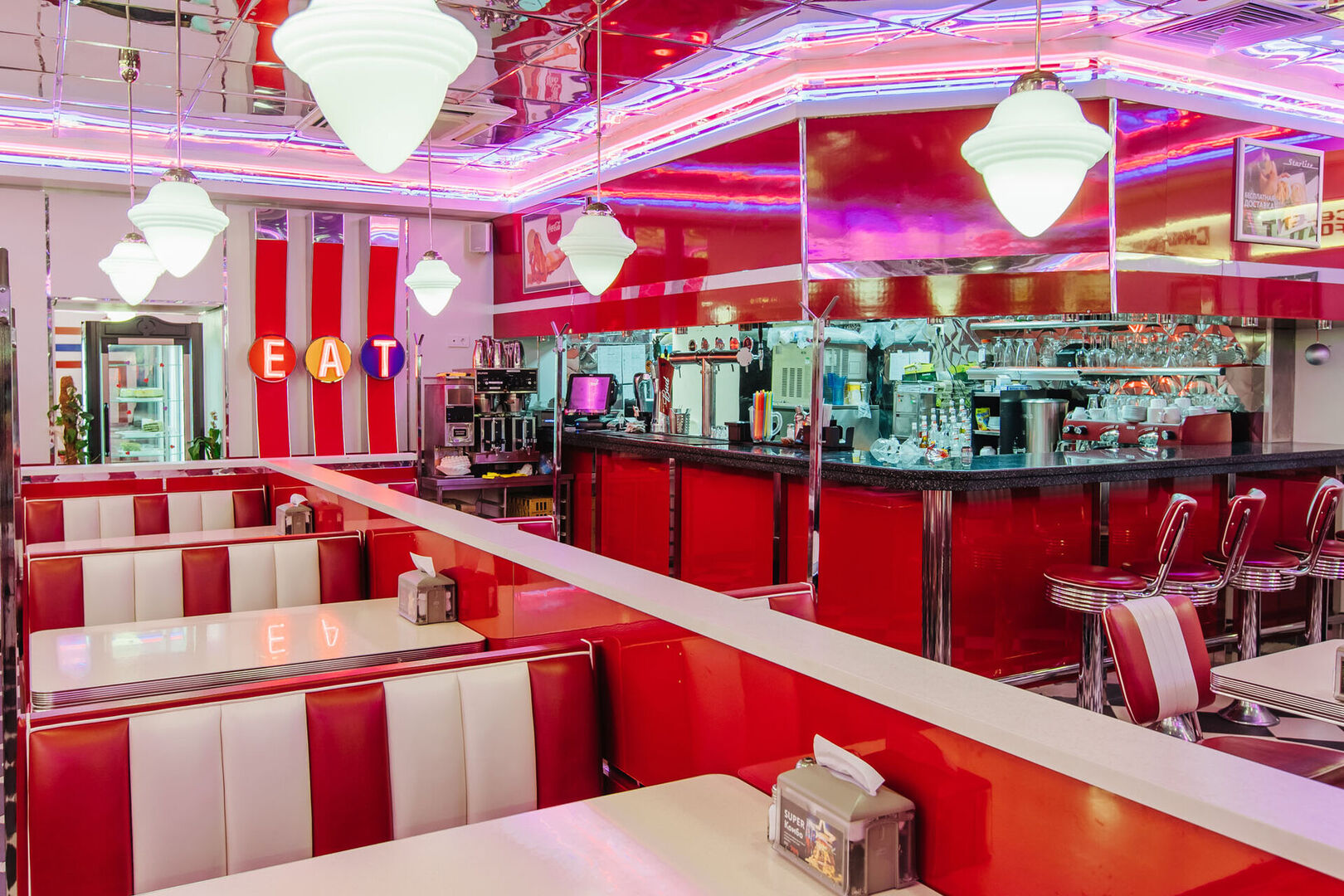 Dong Diner