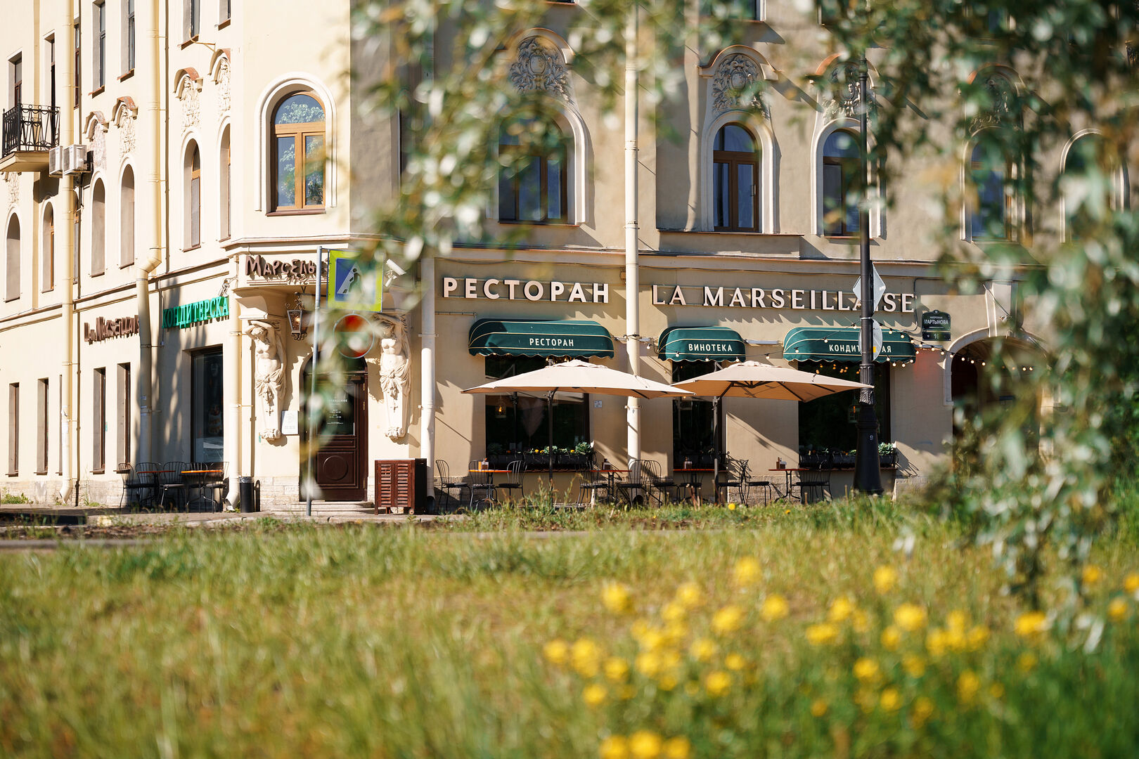 Марсельеза спб. Марсельеза ресторан на крестовском. Марсельеза спб. Марсельеза спб. Ресторан марсельеза на крестовском острове санкт-петербурга.