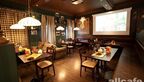 London Grill
