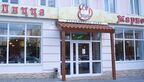 Марио