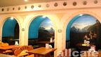 Лидо на Пушкина / Lido На Пушкина
