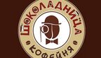 Шоколадница