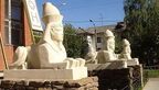 Фараон