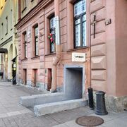 Ресторанный критик ищет суп и вывеску Compadre