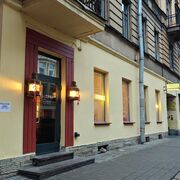 Ресторанный критик узнает, кто у нас такой Остряк