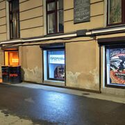 Ресторанный критик ныряет в Прорубь