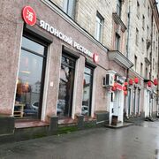 Выборг. Ресторанный критик спрашивает «Где моё саке»?