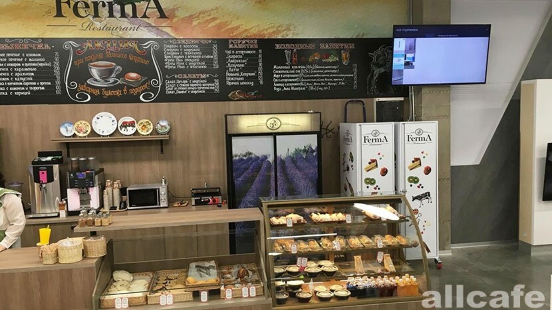 ферма адреса спб. кондитерская ферма санкт-петербург. ресторан ферма санкт-петербург. ресторан ферма кондитерская. ферма кондитерская спб.