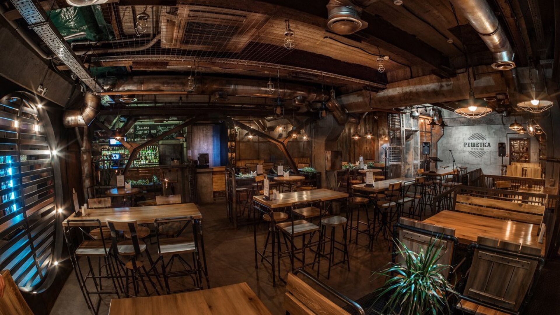 Grille bar. Бар с решеткой. Кондиционер текстура. Решетка гриль паб смоленск. Jung ac алюминий.