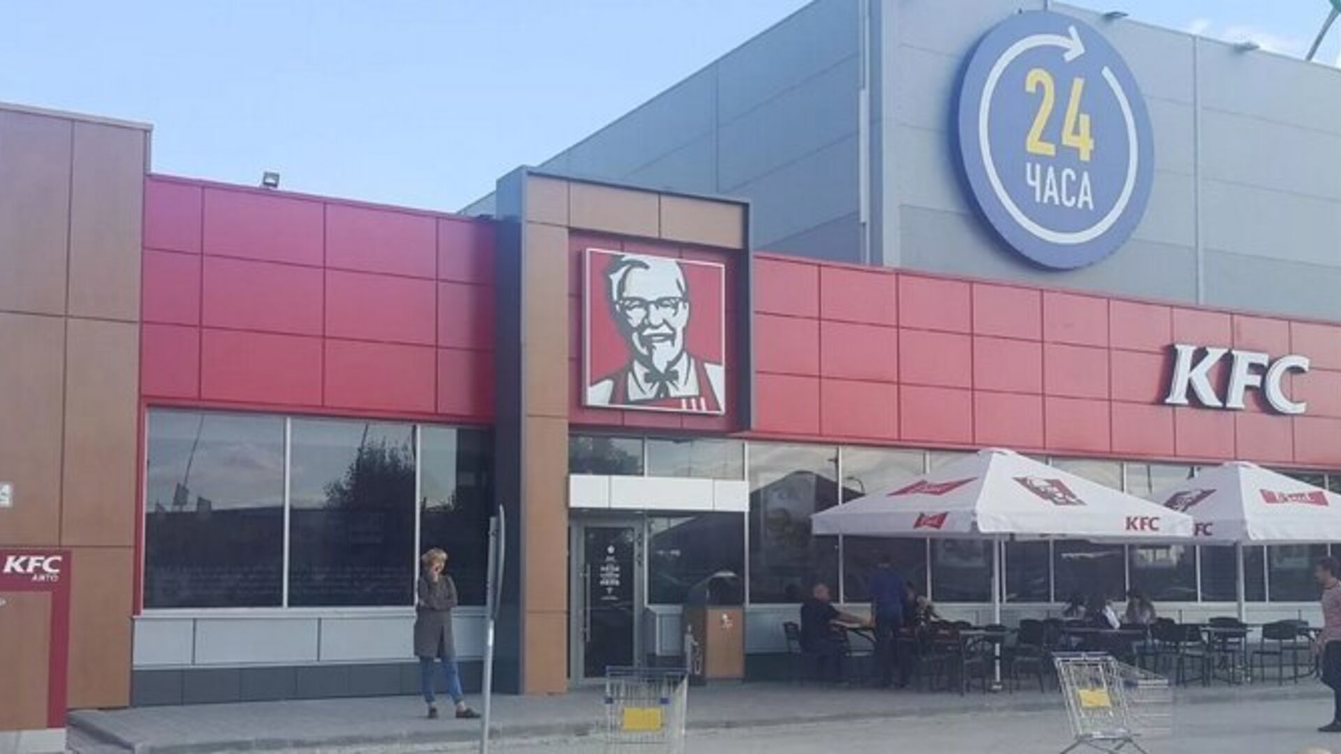 Ресторан KFC по адресу Юго-Восточный микрорайон, 65