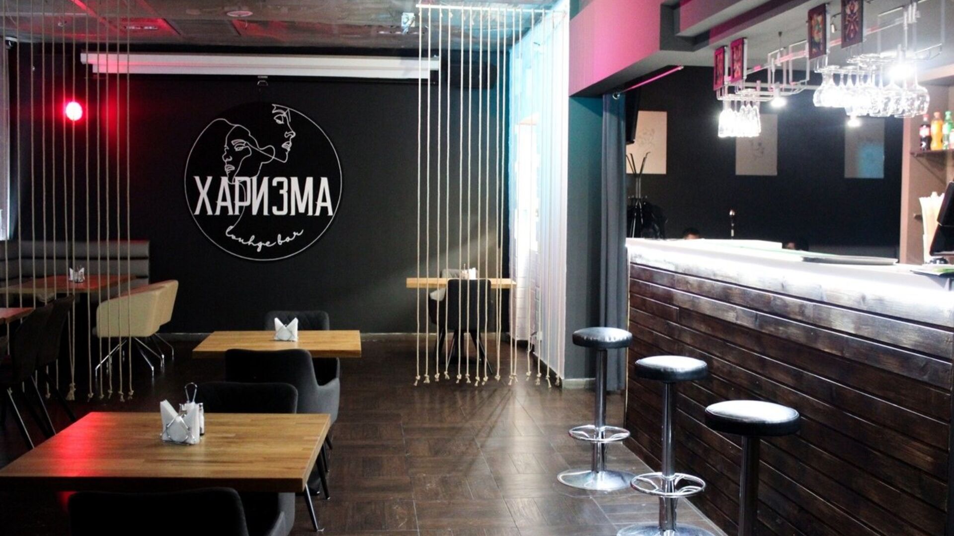 Bar Harizma Po Adresu Ekaterinburg Ul Karla Libknehta 22