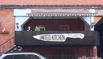 United Kitchen
