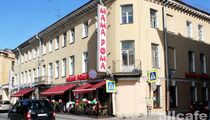 Mama Roma / Мама Рома