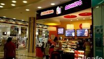 Кофейня «Dunkin’ Donuts / Данкин Донатс»