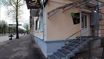 Coffee Land