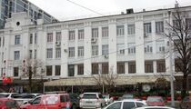 Rodina Южной кухни