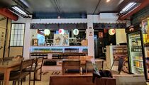 UMAMI