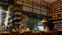 Leo Wine & Kitchen
