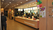 Фотографии ресторана McCafe