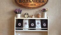 Булочная Ф. Вольчека на Лесном