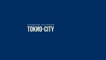 Токио сити карта