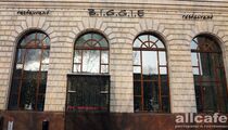Фотографии ресторана «B.I.G.G.I.E»