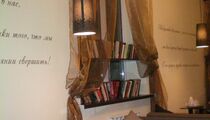 Арт-кафе «Библиотека»