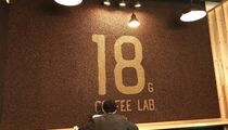 Фотографии кофейни 18g COFFEE LAB