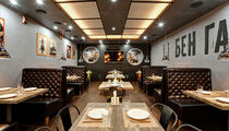 Фотографии заведения Бен Ганн