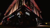 Фотографии бара-ресторана DOSKI