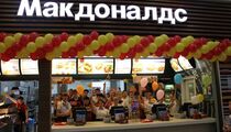 Фотографии Макдональдса