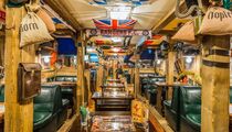 Beer House / Бир Хаус