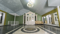 Garden Hall