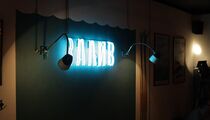 Залив